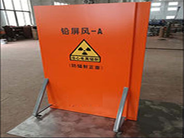 克拉瑪依工業(yè)鉛屏風(fēng)