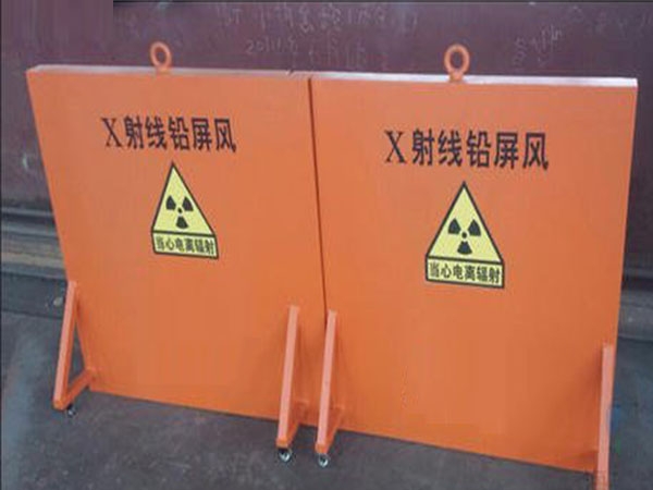 克拉瑪依工業(yè)雙聯鉛屏風